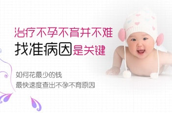 �Ϸ��ļ�ҽԺ���Ʋ��в���רҵ