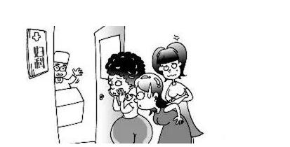 ���������������й��� ���������׻���ͬ����