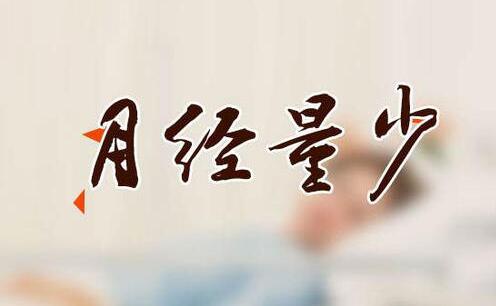 Ϊʲô����¾�����ƫ��