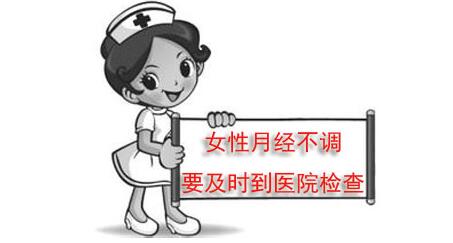 Ů���¾���������Щ֢״