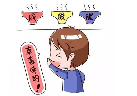 Ů����α���˽������Ԥ�����Ʋ�