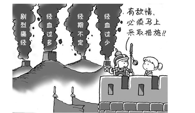 �����������������¾�����