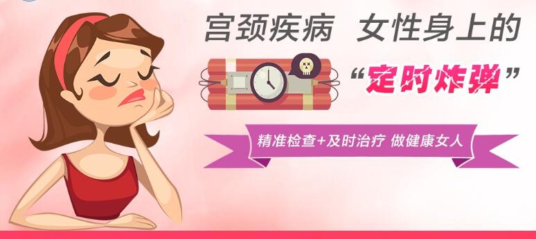 ����Ů�˹������õ�ԭ������Щ