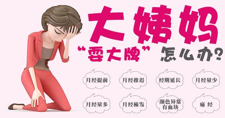 ��֪�������¾�������ʮ��ԭ����