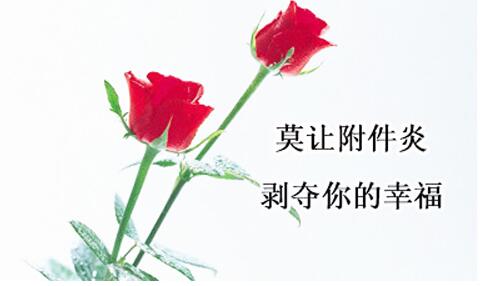 Ů�Ի��ϸ���������Щ֢״����