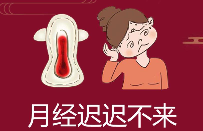 �¾��Ƴ�ԭ������Щ������ε�����