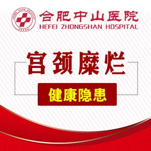 ����������ʲô֢״?