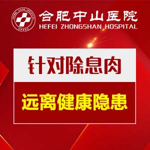 ʲôԭ���¹���Ϣ��