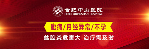 ��ǻ����ʲôΣ��